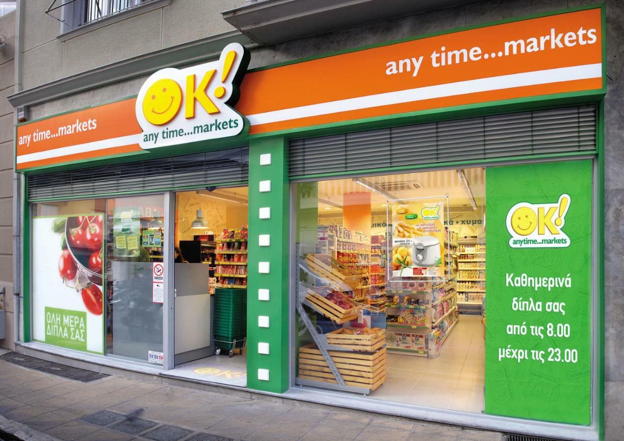 Best Vfm In Athens Apartment Екстериор снимка